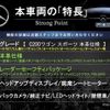 mercedes-benz c-class-station-wagon 2018 quick_quick_205242_WDD2052422F671093 image 3
