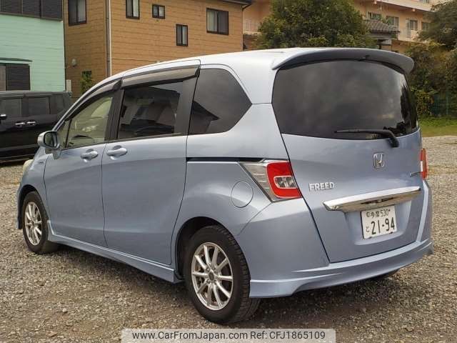 honda freed 2016 CFJ1865109 image 2