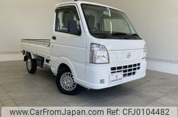 nissan clipper-truck 2016 -NISSAN--Clipper Truck EBD-DR16T--DR16T-252772---NISSAN--Clipper Truck EBD-DR16T--DR16T-252772-