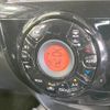 nissan note 2017 -NISSAN--Note DAA-HE12--HE12-082420---NISSAN--Note DAA-HE12--HE12-082420- image 8