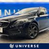 volvo v40 2014 -VOLVO--Volvo V40 DBA-MB5204T--YV1MZ6356E2049566---VOLVO--Volvo V40 DBA-MB5204T--YV1MZ6356E2049566- image 1