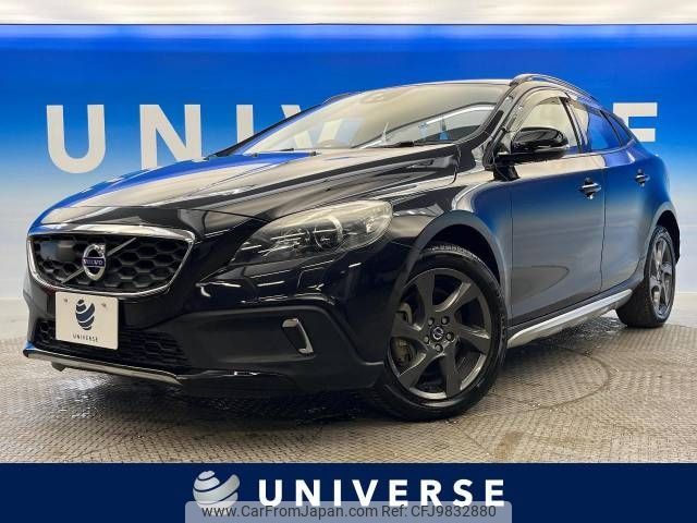 volvo v40 2014 -VOLVO--Volvo V40 DBA-MB5204T--YV1MZ6356E2049566---VOLVO--Volvo V40 DBA-MB5204T--YV1MZ6356E2049566- image 1