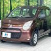 suzuki alto 2010 -SUZUKI--Alto DBA-HA25S--HA25S-774323---SUZUKI--Alto DBA-HA25S--HA25S-774323- image 16