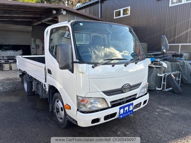 toyota dyna-truck 2014 GOO_NET_EXCHANGE_0901292A30241211W001 image 2