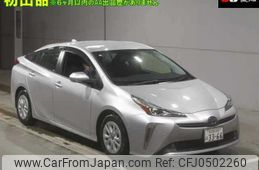 toyota prius 2020 -TOYOTA 【名古屋 306ﾎ3366】--Prius ZVW51-6173364---TOYOTA 【名古屋 306ﾎ3366】--Prius ZVW51-6173364-