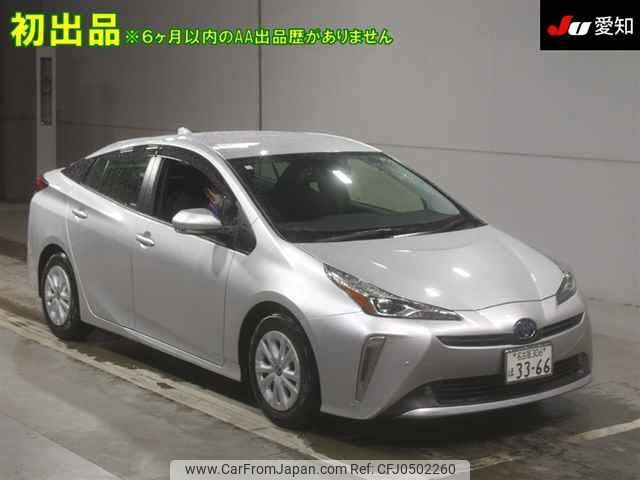 toyota prius 2020 -TOYOTA 【名古屋 306ﾎ3366】--Prius ZVW51-6173364---TOYOTA 【名古屋 306ﾎ3366】--Prius ZVW51-6173364- image 1