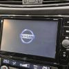 nissan x-trail 2018 -NISSAN--X-Trail DBA-T32--T32-055558---NISSAN--X-Trail DBA-T32--T32-055558- image 5