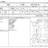 toyota yaris 2021 CFJ1770370 image 3