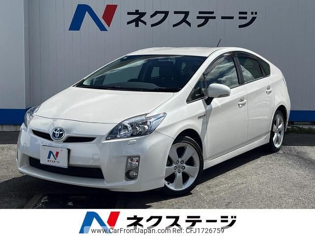 toyota prius 2011 CFJ1726759 image 1