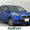 toyota sienta 2017 -TOYOTA--Sienta DBA-NCP175G--NCP175-7014870---TOYOTA--Sienta DBA-NCP175G--NCP175-7014870- image 1