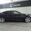 audi a5 2017 -AUDI--Audi A5 F5CYRL--JA048654---AUDI--Audi A5 F5CYRL--JA048654- image 27