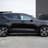 volvo xc40 2019 -VOLVO 【三河 334ﾛ527】--Volvo XC40 XB420XC--K2153955---VOLVO 【三河 334ﾛ527】--Volvo XC40 XB420XC--K2153955- image 14