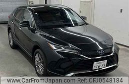 toyota harrier 2023 -TOYOTA 【宇都宮 301メ1671】--Harrier AXUH80-0074292---TOYOTA 【宇都宮 301メ1671】--Harrier AXUH80-0074292-