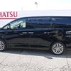 toyota alphard 2013 -TOYOTA 【和泉 301ﾔ2900】--Alphard ANH20W--8267029---TOYOTA 【和泉 301ﾔ2900】--Alphard ANH20W--8267029- image 5