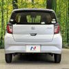 daihatsu mira-e-s 2018 CFJ1583845 image 15