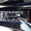 toyota mirai 2021 -TOYOTA 【練馬 302】--MIRAI JPD20--JPD20-0002661---TOYOTA 【練馬 302】--MIRAI JPD20--JPD20-0002661- image 13