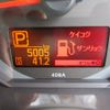 nissan atlas 2019 GOO_NET_EXCHANGE_0500956A30250704W001 image 50
