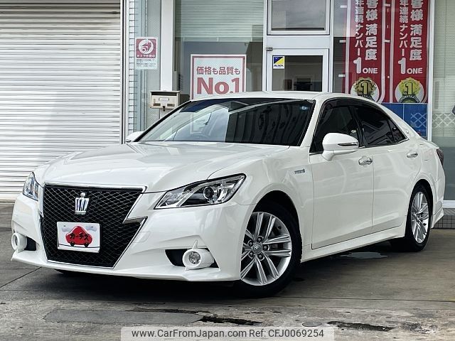 toyota crown 2015 -TOYOTA--Crown DAA-AWS210--AWS210-6094179---TOYOTA--Crown DAA-AWS210--AWS210-6094179- image 1