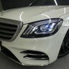 mercedes-benz s-class 2018 CFJ1765659 image 18