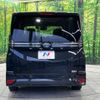 toyota voxy 2023 CFJ1652789 image 16