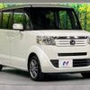 honda n-box 2014 -HONDA--N BOX DBA-JF1--JF1-2221172---HONDA--N BOX DBA-JF1--JF1-2221172- image 17