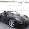 porsche boxster 2016 -PORSCHE--Porsche Boxster 982H1--HS211497---PORSCHE--Porsche Boxster 982H1--HS211497- image 14