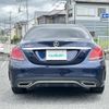 mercedes-benz c-class 2019 -MERCEDES-BENZ--Benz C Class LDA-205014--WDD2050142R502105---MERCEDES-BENZ--Benz C Class LDA-205014--WDD2050142R502105- image 5