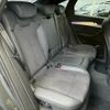 audi q5 2023 CFJ1823244 image 6