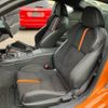 toyota gr86 2023 CFJ9897464 image 17