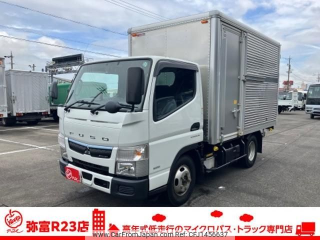 mitsubishi-fuso canter 2020 CFJ1456637 image 1