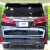 toyota alphard 2021 -TOYOTA--Alphard 3BA-AGH30W--AGH30-9036160---TOYOTA--Alphard 3BA-AGH30W--AGH30-9036160- image 16