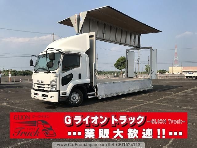 isuzu forward 2019 CFJ1524113 image 1