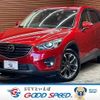 mazda cx-5 2015 -MAZDA--CX-5 LDA-KE2FW--KE2FW-207199---MAZDA--CX-5 LDA-KE2FW--KE2FW-207199- image 1