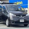 nissan nv200-vanette 2018 -NISSAN--NV200 VM20--127197---NISSAN--NV200 VM20--127197- image 4