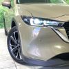 mazda cx-5 2022 quick_quick_KFEP_KFEP-502245 image 12