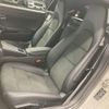 porsche 718-cayman 2023 quick_quick_7BA-982M20G_WP0ZZZ98ZPS250212 image 5