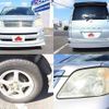 toyota noah 2005 504928-923622 image 4