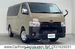 toyota hiace-van 2025 CFJ1626031