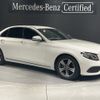 mercedes-benz e-class 2020 -MERCEDES-BENZ--Benz E Class 4AA-213077C--WDD2130772A750618---MERCEDES-BENZ--Benz E Class 4AA-213077C--WDD2130772A750618- image 1