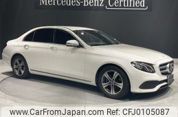 mercedes-benz e-class 2020 -MERCEDES-BENZ--Benz E Class 4AA-213077C--WDD2130772A750618---MERCEDES-BENZ--Benz E Class 4AA-213077C--WDD2130772A750618-