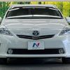 toyota prius-α 2011 -TOYOTA--Prius α DAA-ZVW41W--ZVW41-3054564---TOYOTA--Prius α DAA-ZVW41W--ZVW41-3054564- image 15