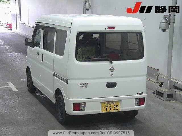 nissan clipper-van 2015 -NISSAN 【浜松 480ﾃ7325】--Clipper Van DR17V--DR17V-106917---NISSAN 【浜松 480ﾃ7325】--Clipper Van DR17V--DR17V-106917- image 2