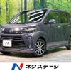 daihatsu move 2018 -DAIHATSU--Move DBA-LA150S--LA150S-0143046---DAIHATSU--Move DBA-LA150S--LA150S-0143046- image 1