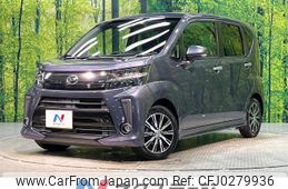 daihatsu move 2018 -DAIHATSU--Move DBA-LA150S--LA150S-0143046---DAIHATSU--Move DBA-LA150S--LA150S-0143046-