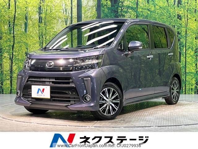 daihatsu move 2018 -DAIHATSU--Move DBA-LA150S--LA150S-0143046---DAIHATSU--Move DBA-LA150S--LA150S-0143046- image 1