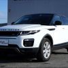 land-rover range-rover 2016 -ROVER 【福井 333ﾘ825】--Range Rover LV2A--GH097290---ROVER 【福井 333ﾘ825】--Range Rover LV2A--GH097290- image 17