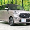 daihatsu cast 2020 quick_quick_LA250S_LA250S-0200696 image 16