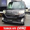 daihatsu tanto 2014 quick_quick_DBA-LA600S_LA600S-0184063 image 1