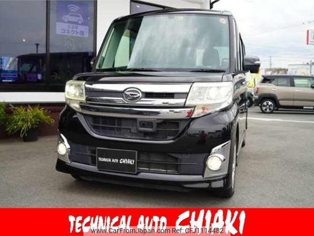 daihatsu tanto 2014 quick_quick_DBA-LA600S_LA600S-0184063 image 1