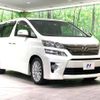 toyota vellfire 2012 -TOYOTA--Vellfire DBA-ANH20W--ANH20-8219932---TOYOTA--Vellfire DBA-ANH20W--ANH20-8219932- image 19